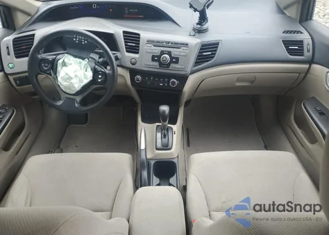 2012 Honda Civic Lx из США, поврежденный, VIN 19XFB2F53CE109437